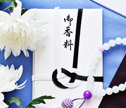 白銀玉泉院へのご依頼完了です。