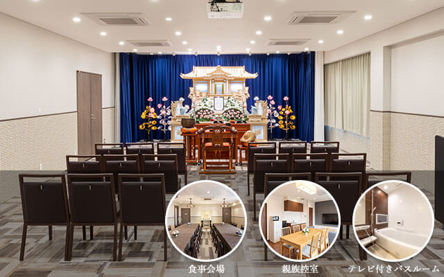 白銀玉泉院の充実な最新設備