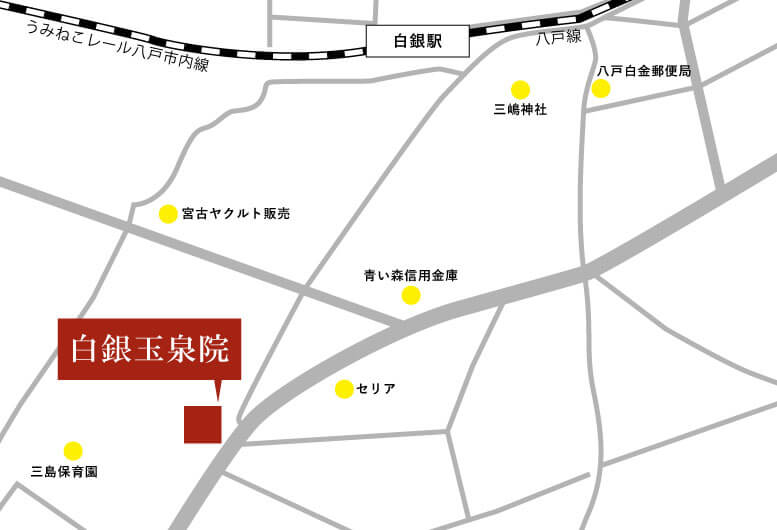 白銀玉泉院へお越しの道