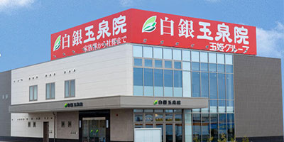 事前に決めておくこと どこでお葬式を行うか